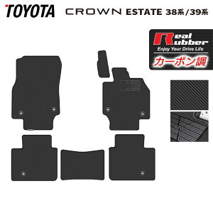 y9/19()20:00` P5{zg^ V^ NEGXe[g 38n 39n tA}bg J[{t@Co[ Ao[ HOTFIELD  }bg  J[}bg p[c toyota J[pi ԗp A
