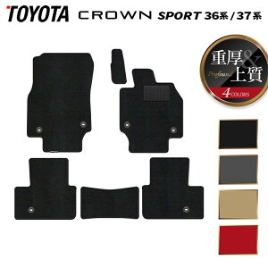 �g���^ �V�^ �N���E���X�|�[�c 36�n 37�n �n�C�u���b�h�� �v���O�C���n�C�u���b�h�� PHEV �t���A�}�b�g ���d��Profound HOTFIELD ���G�}�R�ۉ��H �������� �}�b�g �� �J�[�}�b�g �����p�[�c toyota �J