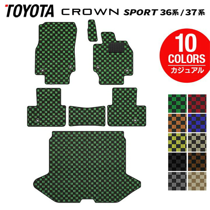 楽天市場】【3/20(金)20:00〜 P5倍】トヨタ 新型 クラウンスポーツ 36 