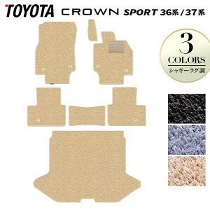 y11/20()20:00` P5{zg^ V^ NEX|[c 36n 37n nCubh vOCnCubh PHEV tA}bg{gN}bg QbW}bg VM[O HOTFIELD G}