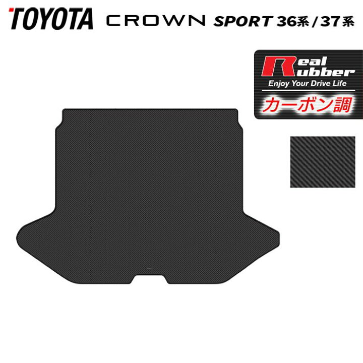 楽天市場】トヨタ 新型 クラウンスポーツ 36系 37系 ハイブリッド車 