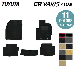 y12/13(y)10Jn P5{zg^ V^ GRX 10n tA}bg WFl HOTFIELD G}Hς  toyota }bg  ^]  J[}bg J[pi { JX^p[c t