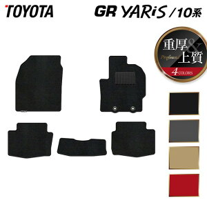 g^ V^ GRX 10n tA}bg dProfound HOTFIELD G}Hς w toyota }bg  ^]  J[}bg J[pi { JX^p[cx