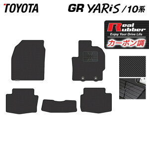 y11/20()20:00` P5{zg^ V^ GRX 10n tA}bg J[{t@Co[ Ao[ HOTFIELD w toyota }bg  ^]  J[}bg J[ybg JX^p[c