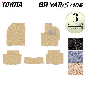 y11/20()20:00` P5{zg^ V^ GRX 10n tA}bg VM[O HOTFIELD G}Hς w toyota }bg  ^]  J[}bg J[pi { JX^p[