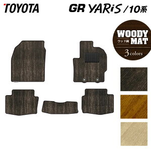 y11/20()20:00` P5{zg^ V^ GRX 10n tA}bg EbhJ[ybg ؖ HOTFIELD G}Hς  toyota }bg  ^]  J[}bg J[pi { JX^