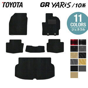 y12/1()24h 5{zg^ V^ GRX 10n tA}bg+gN}bg QbW}bg WFl HOTFIELD G}Hς  toyota }bg  ^]  J[}bg J[p