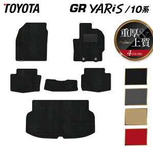 y12/1()24h 5{zg^ V^ GRX 10n tA}bg+gN}bg QbW}bg dProfound HOTFIELD G}Hς w toyota }bg  ^]  J[}bg J[