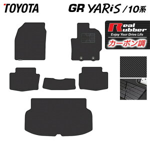 g^ V^ GRX 10n tA}bg+gN}bg QbW}bg J[{t@Co[ Ao[ HOTFIELD w toyota }bg  ^]  J[}bg J[ybg ԗp