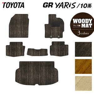 y12/1()24h 5{zg^ V^ GRX 10n tA}bg+gN}bg QbW}bg EbhJ[ybg ؖ HOTFIELD G}Hς  toyota }bg  ^]  J[