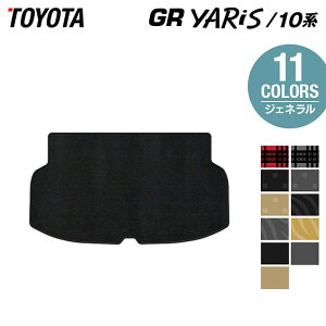 y12/1()24h 5{zg^ V^ GRX 10n gN}bg QbW}bg WFl HOTFIELD G}Hς  toyota }bg  ^]  J[}bg J[pi { J