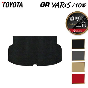 y11/20()20:00` P5{zg^ V^ GRX 10n gN}bg QbW}bg dProfound HOTFIELD G}Hς w toyota }bg  ^]  J[}bg J[pi { 