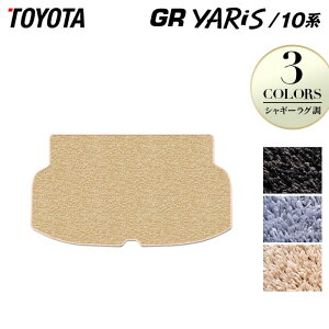 y11/20()20:00` P5{zg^ V^ GRX 10n gN}bg QbW}bg VM[O HOTFIELD G}Hς w toyota }bg  ^]  J[}bg J[pi 