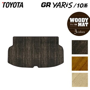 y12/1()24h 5{zg^ V^ GRX 10n gN}bg QbW}bg EbhJ[ybg ؖ HOTFIELD G}Hς  toyota }bg  ^]  J[}bg J[p