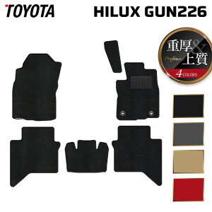 �y7/19(��)20:00�` P5�{�z�g���^ �V�^ �n�C���b�N�X GUN226 �t���A�}�b�g ���d��Profound HOTFIELD ���G�}�R�ۉ��H �������� �}�b�g �� �J�[�}�b�g �����p�[�c toyota �J�[�p�i �ԗp �A�N�Z�T���[ �ԗp�i 