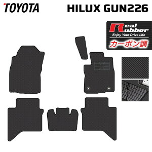 �y8/1(�y)24h���� P5�{�z�g���^ �V�^ �n�C���b�N�X GUN226 �t���A�}�b�g ���J�[�{���t�@�C�o�[�� ���A�����o�[ HOTFIELD �������� �}�b�g �� �J�[�}�b�g �����p�[�c toyota �J�[�p�i �ԗp �A�N�Z�T��