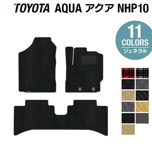 y11/4()20:00` P5{zg^ AQUA ANA NHPn tA}bg WFl HOTFIELD G}RۉH tA }bg  J[}bg tAJ[ybg p[c J[pi toyota  ԗpi 