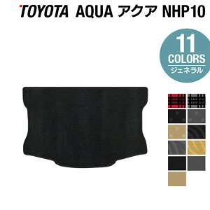 y9/19()20:00` P5{zg^ AQUA ANA NHPn gN}bg QbW}bg WFl HOTFIELD G}RۉH tA }bg  J[}bg tAJ[ybg p[c J[pi toyota 