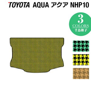 y9/19()20:00` P5{zg^ AQUA ANA NHPn gN}bg QbW}bg 璹iq HOTFIELD G}RۉH tA }bg  J[}bg tAJ[ybg  J[pi toyota Qb