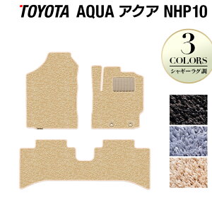 y9/19()20:00` P5{zg^ AQUA ANA NHPn tA}bg VM[O HOTFIELD G}RۉH  J[}bg tAJ[ybg p[c J[pi toyota  ԗpi }bg J[