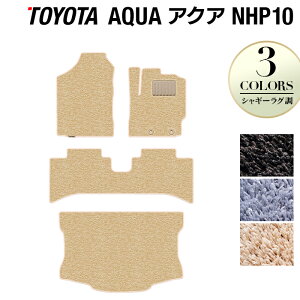 g^ AQUA ANA NHPn tA}bg+gN}bg QbW}bg VM[O HOTFIELD G}RۉH tA }bg  J[}bg tAJ[ybg p[c J[pi toyota 