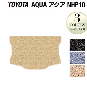 g^ AQUA ANA NHPn gN}bg QbW}bg VM[O HOTFIELD G}RۉH tA }bg  J[}bg tAJ[ybg p[c J[pi toyota QbW ԗpi 