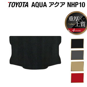y9/4()20:00` P5{zg^ AQUA ANA NHPn gN}bg QbW}bg dProfound HOTFIELD G}RۉH  J[}bg tAJ[ybg p[c J[pi toyota  ԗpi
