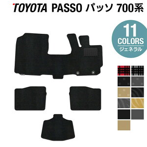 y11/1(y)24h P5{zg^ pb\ PASSO 700n 710n tA}bg WFl HOTFIELD G}RۉH w J[}bg tAJ[ybg p[c J[pi J[ObY toyota  