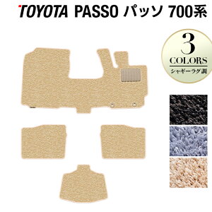 y11/20()20:00` P5{zg^ pb\ PASSO 700n 710n tA}bg VM[O HOTFIELD G}RۉH  J[}bg p[c J[pi toyota J[ANZT[ J[ObY  