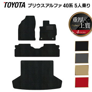 y12/1()24h 5{zg^ vEX(At@) 5l tA}bg+gN}bg QbW}bg dProfound HOTFIELD G}RۉH  J[}bg p[c J[pi toyota vEX