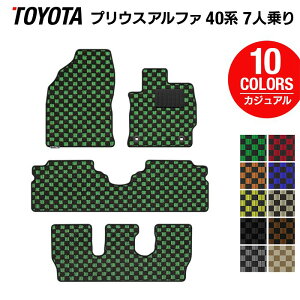 g^ vEX(At@) 7l tA}bg JWA`FbN HOTFIELD G}RۉH  J[}bg p[c J[pi toyota ԗpi vEXAt@[ vEXAt@ }bg