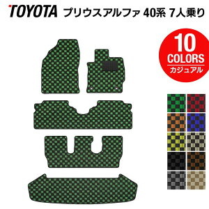 y12/1()24h 5{zg^ vEX(At@) 7l tA}bg+gN}bg QbW}bg JWA`FbN HOTFIELD G}RۉH  J[}bg p[c J[pi toyota