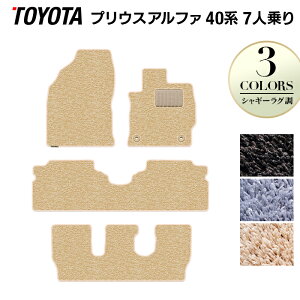 y11/1(y)24h P5{zg^ vEX(At@) 7l tA}bg VM[O HOTFIELD G}RۉH  J[}bg p[c J[pi toyota ԗpi vEXAt@[ vE