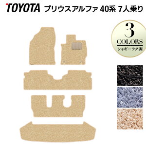 y12/1()24h 5{zg^ vEX(At@) 7l tA}bg+gN}bg QbW}bg VM[O HOTFIELD G}RۉH  J[}bg p[c J[pi toyota v