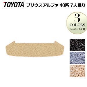 y11/20()20:00` P5{zg^ vEX(At@) 7l gN}bg QbW}bg VM[O HOTFIELD G}RۉH  J[}bg tAJ[ybg p[c J[pi toyot