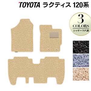 g^ NeBX 120n tA}bg VM[O HOTFIELD G}RۉH  J[}bg p[c J[pi toyota  ԗpi }bg ncp120 p[c