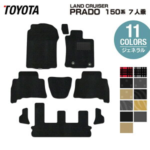 y12/1()24h 5{zg^ hN[U[vh 150n 7l tA}bg WFl HOTFIELD G}RۉH  hN[U[ vh tA }bg Zbgtoyota J[}bg