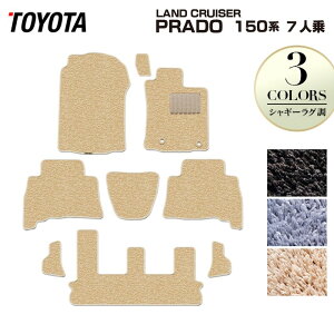 y12/4()20Jn P5{zg^ hN[U[vh 150n 7l tA}bg VM[O HOTFIELD G}RۉH  J[}bg p[c J[pi toyota ԗpi }bg vh 