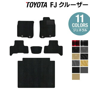 g^ FJN[U[ tA}bg+gN}bg QbW}bg WFl HOTFIELD G}RۉH tA }bg  J[}bg  J[pi toyota QbW ԗpi J[tA}bg 