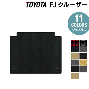 y12/4()20Jn P5{zg^ FJN[U[ gN}bg QbW}bg WFl HOTFIELD G}RۉH  J[}bg p[c J[pi toyota  ԗpi p[c QbW 