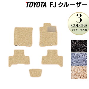 y11/20()20:00` P5{zg^ FJN[U[ tA}bg VM[O HOTFIELD G}RۉH  J[}bg tAJ[ybg p[c J[pi toyota QbW}bg  ԗp