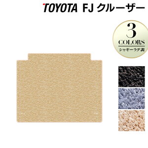 y12/1()24h 5{zg^ FJN[U[ gN}bg QbW}bg VM[O HOTFIELD G}RۉH  J[}bg tAJ[ybg p[c J[pi toyota  