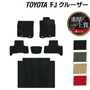 y12/1()24h 5{zg^ FJN[U[ tA}bg+gN}bg QbW}bg dProfound HOTFIELD G}RۉH tA }bg  J[}bg tAJ[ybg  J[pi to