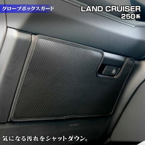 y11/14()20:00` P5{zg^ V^ hN[U[ 250n O[u{bNXK[h LbNK[h HOTFIELD  zbgtB[h toyota LbN }bg veN^[ ی pbh  A