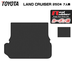 y12/1()24h 5{zg^ V^ hN[U[ 250n 7l QbWJo[}bg J[{t@Co[ Ao[ HOTFIELD  }bg  J[}bg p[c toyota J[p