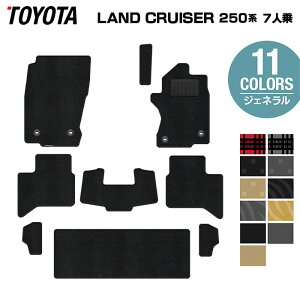 y11/20()20:00` P5{zg^ V^ hN[U[ 250n 7l tA}bg WFl HOTFIELD G}RۉH  }bg  J[}bg p[c toyota J[pi ԗp ANZT