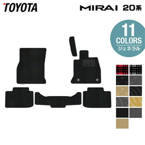 y12/4()20Jn P5{zg^ MIRAI ~C 20n tA}bg WFl HOTFIELD G}RۉH  }bg  J[}bg p[c toyota J[pi ԗp ANZT[ ԗpi