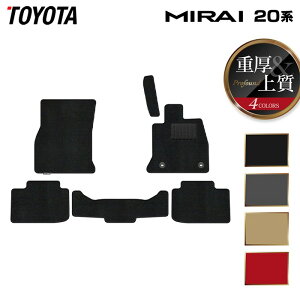 y12/4()20Jn P5{zg^ MIRAI ~C 20n tA}bg dProfound HOTFIELD G}RۉH  }bg  J[}bg p[c toyota J[pi ԗp ANZT[ ԗpi