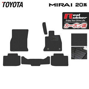 y12/4()20Jn P5{zg^ MIRAI ~C 20n tA}bg J[{t@Co[ Ao[ HOTFIELD  }bg  J[}bg p[c toyota J[pi ԗp ANZT[ ԗp