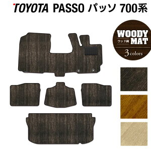 y11/1(y)24h P5{zg^ pb\ PASSO 700n 710n tA}bg+gN}bg QbW}bg EbhJ[ybg ؖ HOTFIELD G}RۉH  J[}bg p[c J[pi toyot